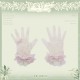 Mademoiselle Pearl Beloved Lily Of The Valley 3.0 Bridal OP with Short Tail Veil(Reservation/4 Colours/Full Payment Without Shipping)